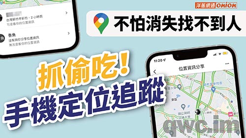 佛山找人寻人